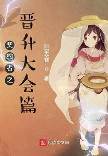 乱世之红尘
