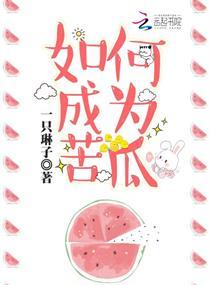 归虚神途