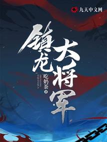 风华如尘