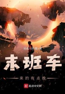 猫咪守护使