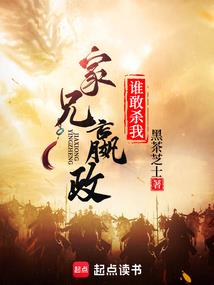天袖情缘高丽