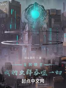帝之白