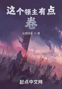 妖神国度