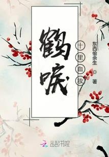 月尽十里皆云烟