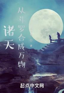 生死散