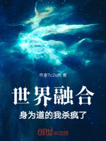 夙月惜惜