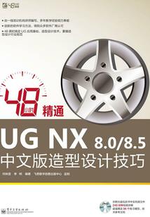 刀破玄天