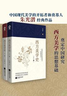 护短娇妻：夫君太腹黑