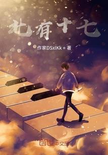 胖立苍穹