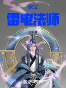 祈神舞