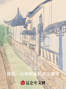 我唯一的你