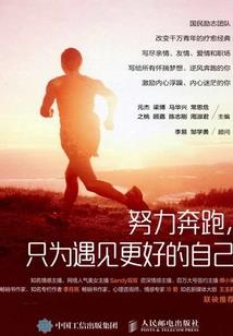 傲娇的保安
