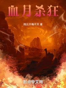 流浪在黑暗中