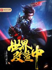 悠悠云