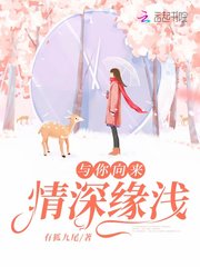 极阳道