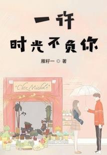 万灵馆