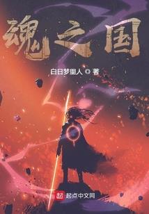 埃里克麦尔