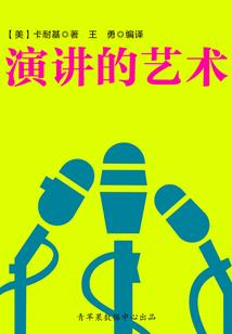 再启恐怖时代