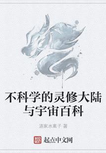 英语书中的美好人生