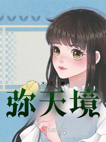 赤离纪