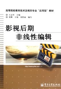 七维史