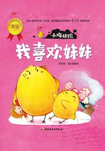 圣知道