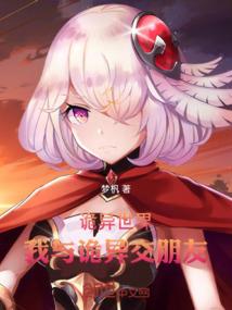 淡漠平常