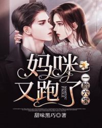 廿年变迁史