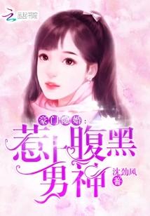 幻谛