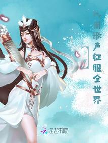 末世之神级暗影系统