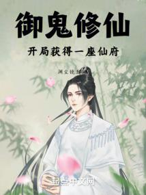 紫气轩辕