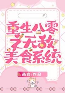 众多之人