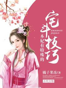 木叶大师兄