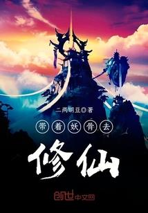 我竟然真的是主角