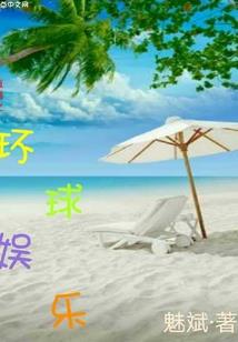 安之若素，前妻离婚无效