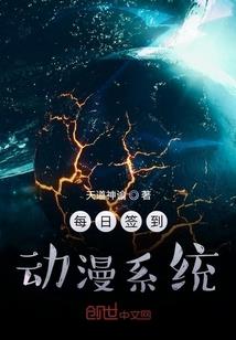 只为你的回眸