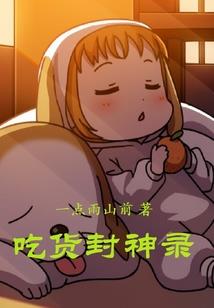 龙的天地