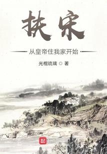 BOSS，余生请多指教