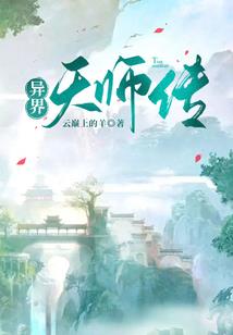 绛唇汀线
