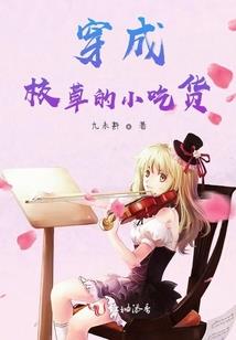 引灵妃