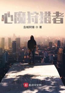 我的美女编辑