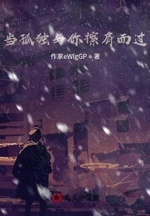 心生自然