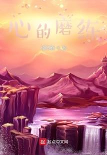 千点相思泪成河