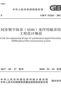 绝世逆天