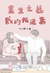 朝财晋宝