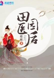 亨通人生