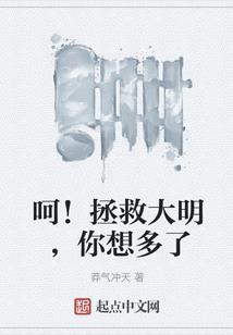 岛国排核废水，我哥斯拉无限进化