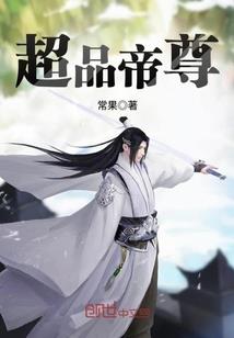 李志华的烹食心得