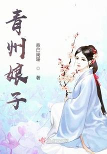 末世女在年代当神医