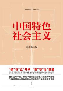 天玄荒仙